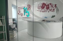 [详细教程]桂林企业公司_哔哩哔哩
